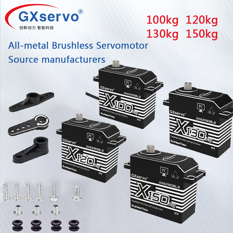 Vehicle Heavy Equipment - Servomotori GXservo ad alta coppia IP67