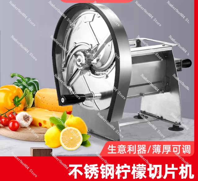 Heavy Equipment In Kitchen - Nuovo Affettatrice Manuale in Acciaio Inossidabile