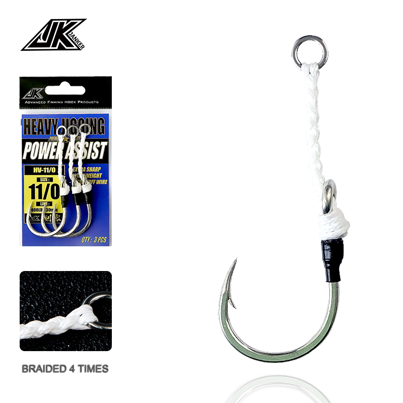 Heavy Equipment Xcmg - JK HV Attrezzatura da Pesca in