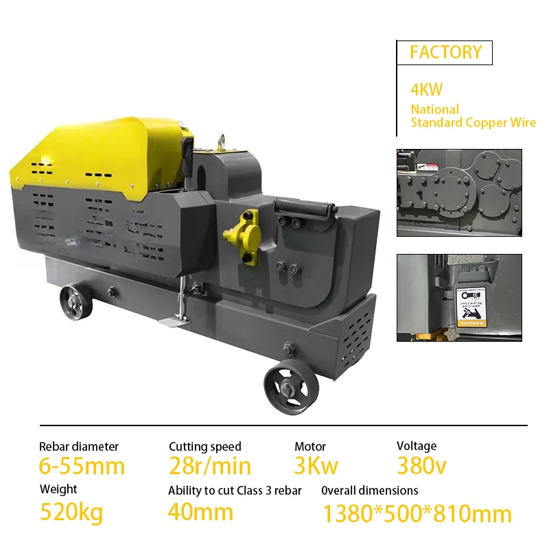 Macchina Taglia Barre in Accia - Heavy Equipment Manufacturers recensione e prezzo