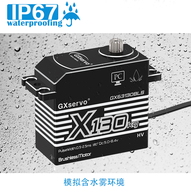 Servomotori GXservo ad alta co - Vehicle Heavy Equipment recensione e prezzo