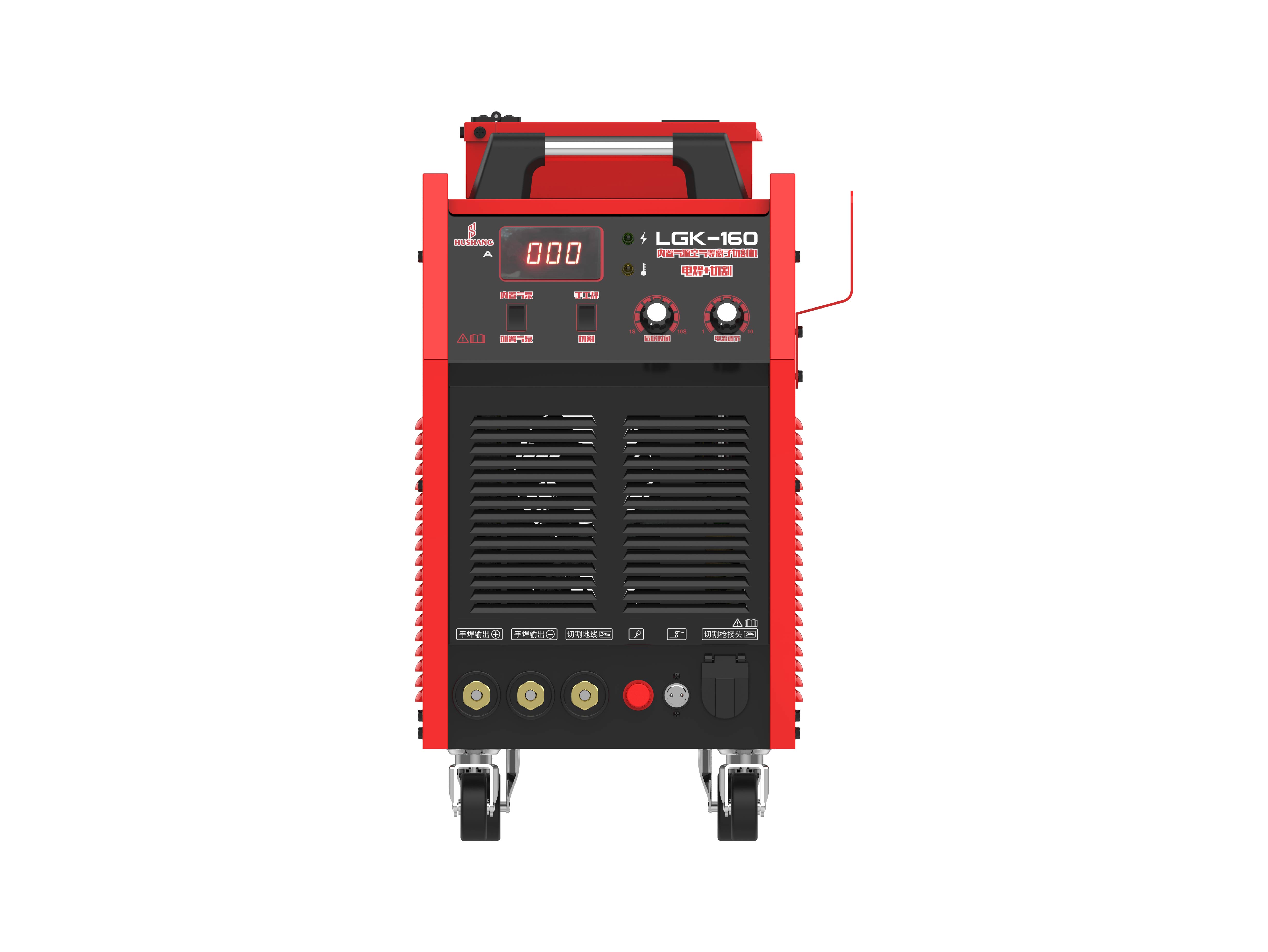 Taglio MMA industriale per imp - Heavy Equipment Welder recensione e prezzo