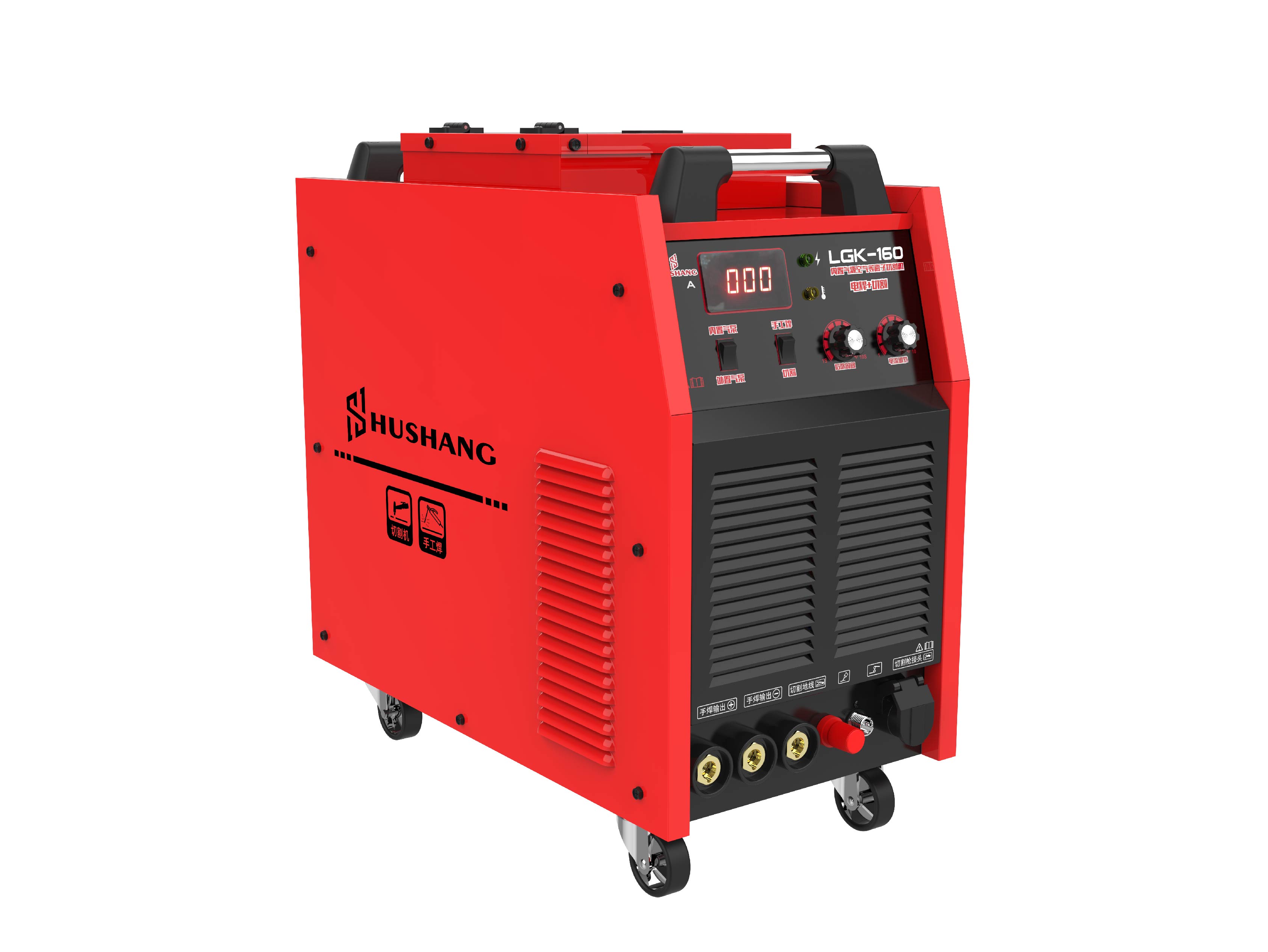 Taglio MMA industriale per imp - Heavy Equipment Welder recensione e prezzo