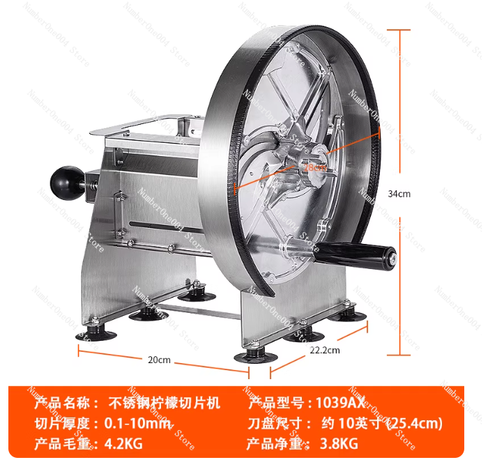 Nuovo Affettatrice Manuale in  - Heavy Equipment In Kitchen recensione e prezzo