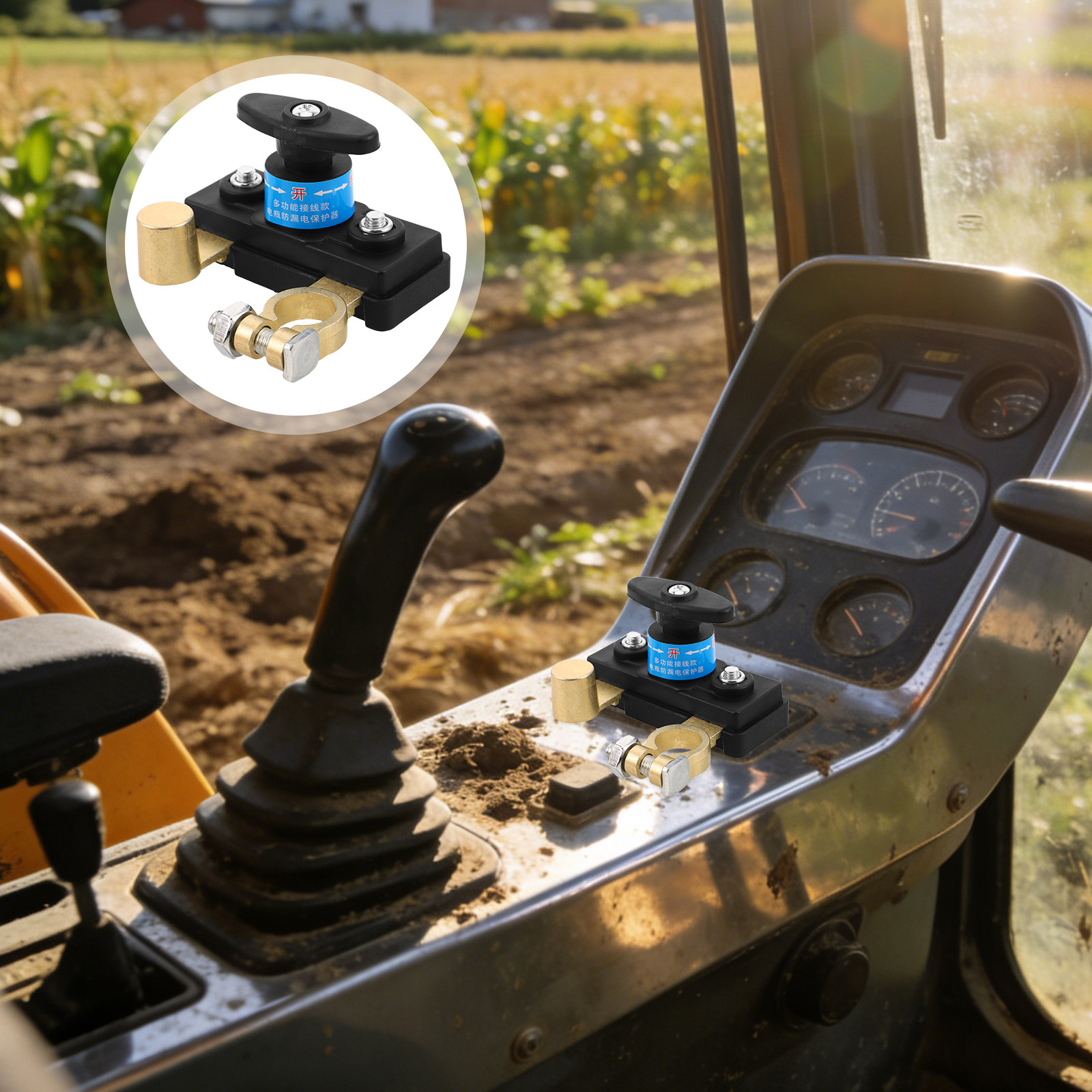 Interruttore di Disconnessione - Heavy Equipment Manufacturers recensione e prezzo