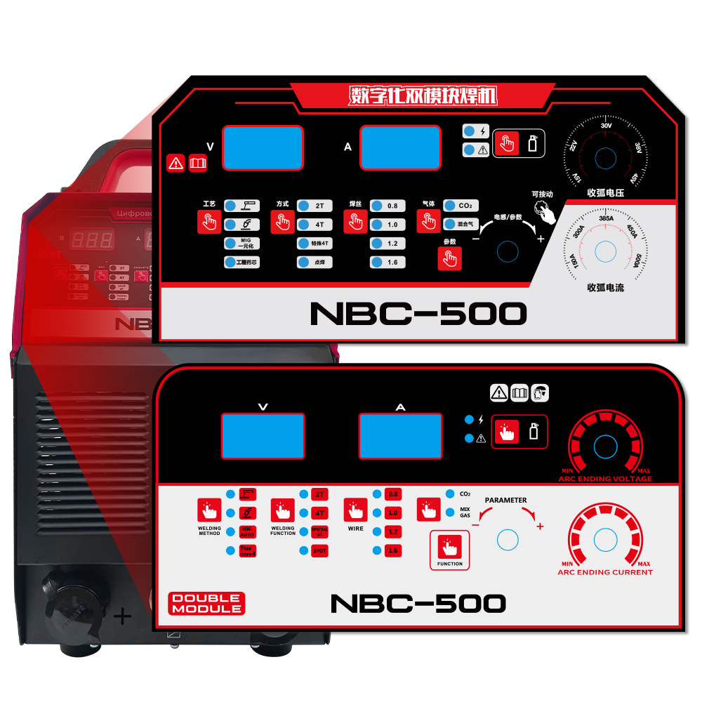 Hot Trifase Heavy Duty MIG 500 - Heavy Equipment Welder recensione e prezzo