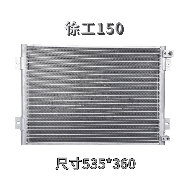 XCMG XG135B 150 270DK 370CA 21 - Heavy Equipment Xcmg recensione e prezzo